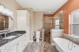 1476 Long Bay Road - Photo 16