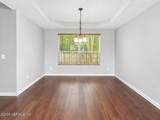2183 Cranbrook Avenue - Photo 23