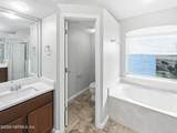 2183 Cranbrook Avenue - Photo 50