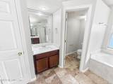2183 Cranbrook Avenue - Photo 51