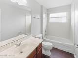 2183 Cranbrook Avenue - Photo 54
