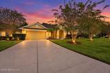 1205 Loch Tanna Loop - Photo 1