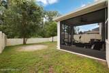 2945 Lucille Lane - Photo 29