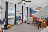 2354 Jennings Farm Drive - Photo 20