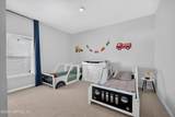 2354 Jennings Farm Drive - Photo 23