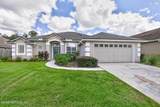 1919 Captiva Drive - Photo 7