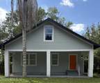 1624 17TH Street - Photo 1
