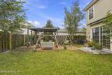 441 Monet Avenue - Photo 46