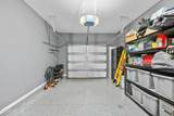 893 Capitol Parkway - Photo 17