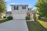 2537 Wisdom Court - Photo 1