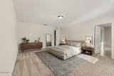 2537 Wisdom Court - Photo 15