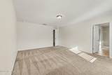 2537 Wisdom Court - Photo 16