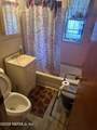 4975 Paris Avenue - Photo 10