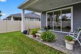 221 Cool Springs - Photo 22