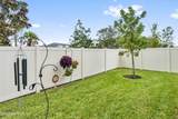 221 Cool Springs - Photo 23