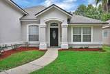 3072 Williamsburg Court - Photo 7