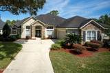 12783 Biggin Church Road - Photo 2