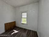 1567 17TH Street - Photo 15