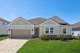 2498 Trailmark Drive - Photo 1