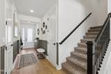 2498 Trailmark Drive - Photo 12