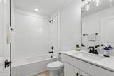 2498 Trailmark Drive - Photo 35