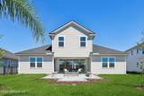 2498 Trailmark Drive - Photo 38