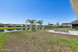 2498 Trailmark Drive - Photo 40