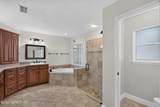 12321 Tiger Creek Lane - Photo 26