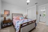 341 Marquesa Circle - Photo 45