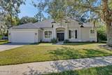 112 Lige Branch Lane - Photo 2