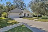 112 Lige Branch Lane - Photo 4