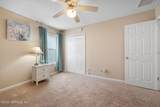 12258 Scotts Cove Trail - Photo 28