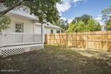 4412 Marquette Avenue - Photo 33