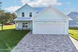 101 Yacht Club Pointe - Photo 5
