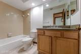 12057 Cobblewood Lane - Photo 31