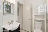 5133 Palmer Avenue - Photo 22