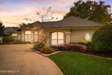 2730 Country Club Boulevard - Photo 2
