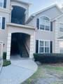 13810 Sutton Park Drive - Photo 2
