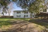 9729 Carbondale Drive - Photo 15