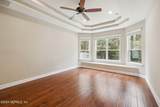 120 Ellsworth Circle - Photo 19