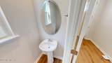 180 Spruce Hill Point - Photo 4