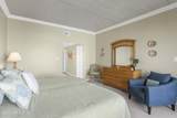 3117 Harbor Drive - Photo 15