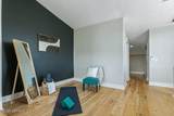 202 Margaret Street - Photo 27