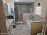 4891 Chickpea Street - Photo 5