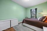 12935 Shirewood Lane - Photo 30
