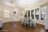 12935 Shirewood Lane - Photo 8