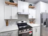 7990 Baymeadows Road - Photo 6