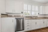 241 Caspia Lane - Photo 12