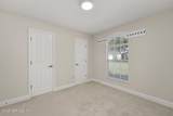1318 Garrison Drive - Photo 20
