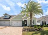 3281 Montilla Drive - Photo 1